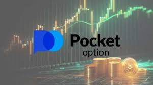 Exploring Pocket Option RU Your Gateway to Online Trading Exploring Pocket Option RU Your Gateway to Online Trading