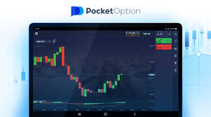 A Comprehensive Guide to the Pocket Option Platform
