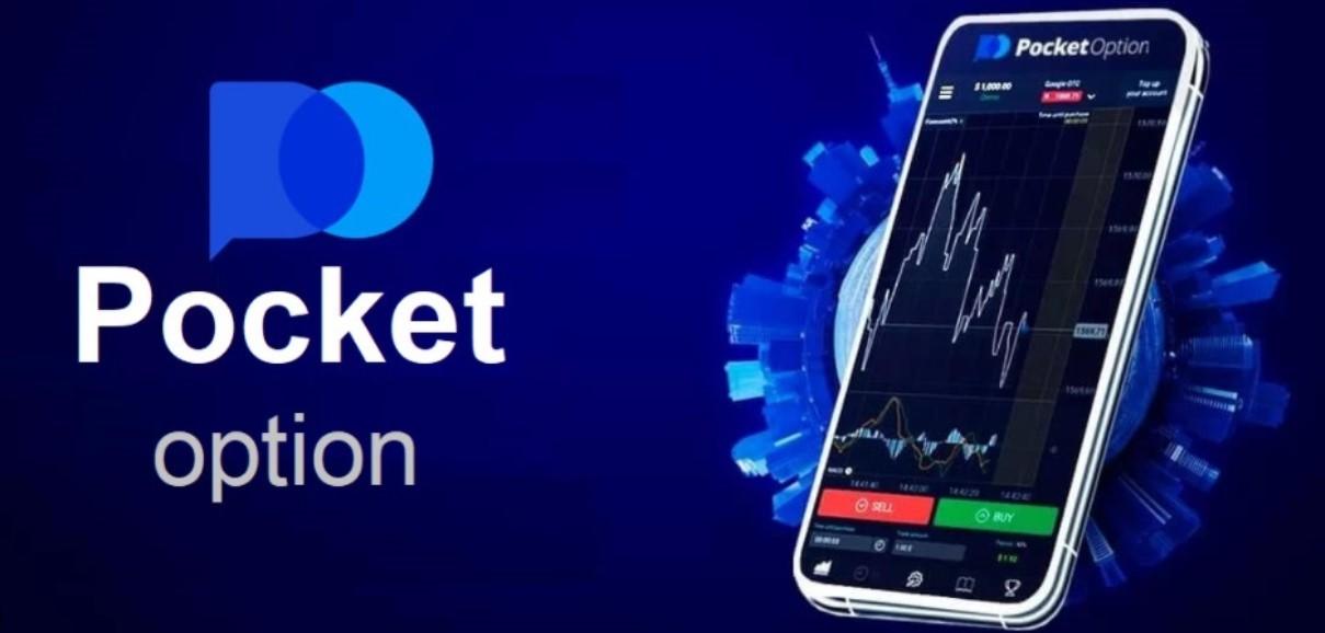 Exploring the World of Trading with Pocket Option 22 Exploring the World of Trading with Pocket Option 22