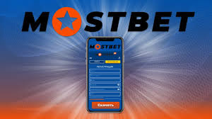 Mostbet Casino Where Fortune and Luck Collide