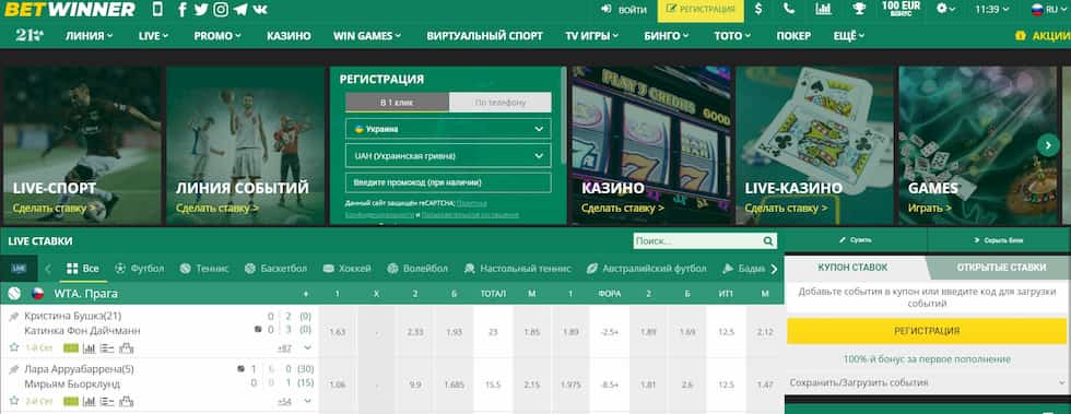 Discover the Thrill of BJ Live Casino