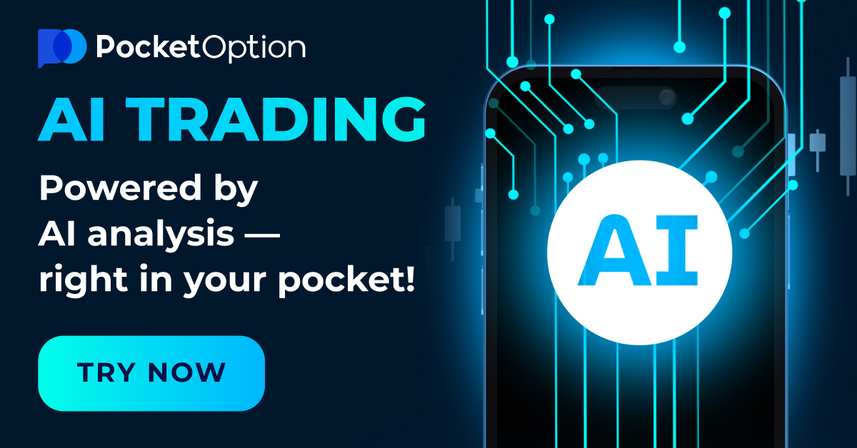 Understanding the Significance of Pocket Option License