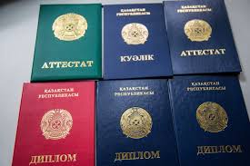 Купить диплом автослесаря с бесплатной доставкой 945751579 Купить диплом автослесаря с бесплатной доставкой 945751579