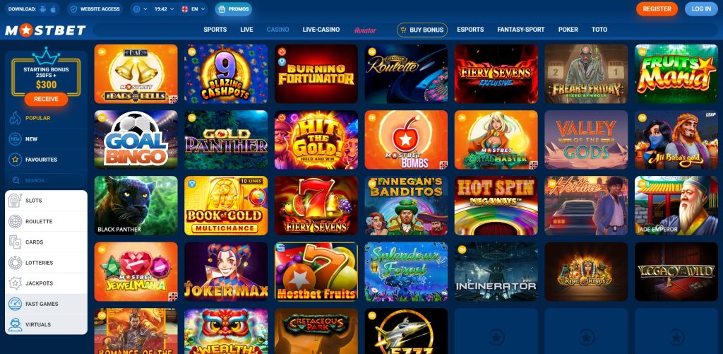 Choosing the Best Mobile Casino A Comprehensive Guide -1695069842