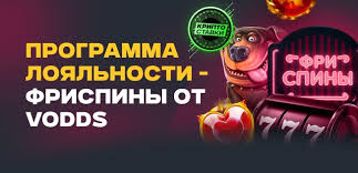 Крикет ставь на любимую команду через мобильное приложение