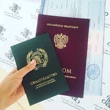 Купить диплом МИЭТ Как получить диплом без учебы