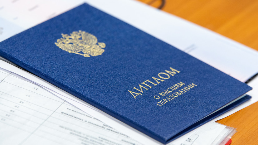 Купить диплом СПбЮИ бланк ГОЗНАК - Лучшее предложение на рынке