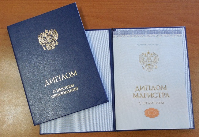 Купить диплом в Калининграде все, что нужно знать