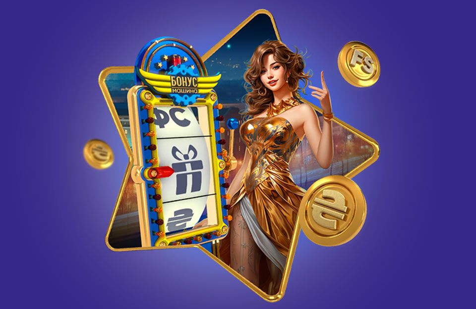 Spela på Utländska Casino – En Guide till Det Bästa Spelandet
