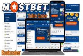 Discover the Exciting Features of the Mostbet App