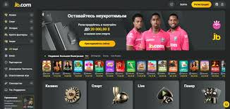 Discover JB Crypto Casino The Ultimate Gaming Experience