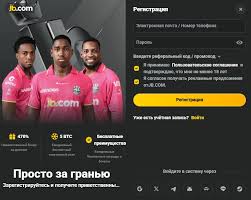 Exploring JB Casino A Comprehensive Guide to Gaming and Entertainment