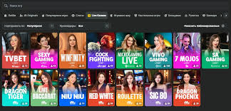 Exploring JB Casino A Comprehensive Guide to Online Gaming