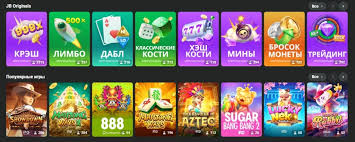 Maximize Your Winnings with JB Casino Promo Codes Maximize Your Winnings with JB Casino Promo Codes