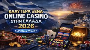 Ανακαλύπτοντας τα Ξένα Online Καζίνο Ανακαλύπτοντας τα Ξένα Online Καζίνο